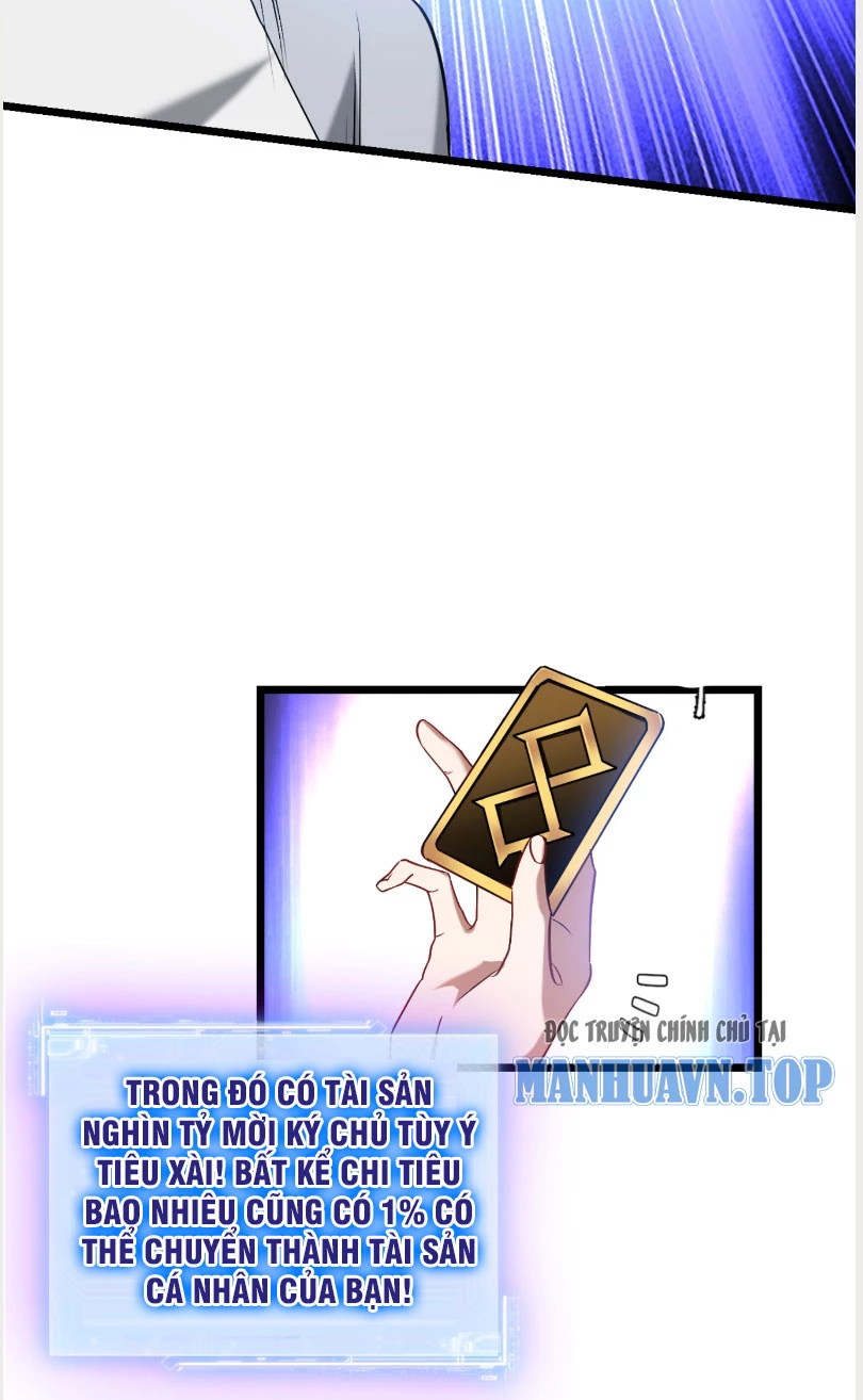 Bỏ Làm Simp Chúa, Ta Có Trong Tay Cả Tỉ Thần Hào! Chapter 1 - Trang 20
