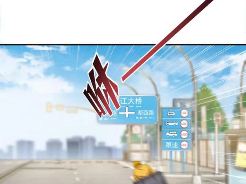 Bỏ Làm Simp Chúa, Ta Có Trong Tay Cả Tỉ Thần Hào! Chapter 111 - Trang 43