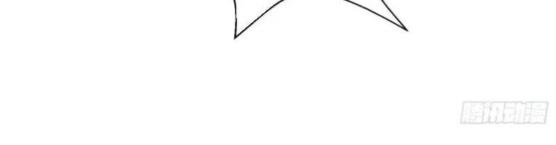 Bỏ Làm Simp Chúa, Ta Có Trong Tay Cả Tỉ Thần Hào! Chapter 121 - Trang 47