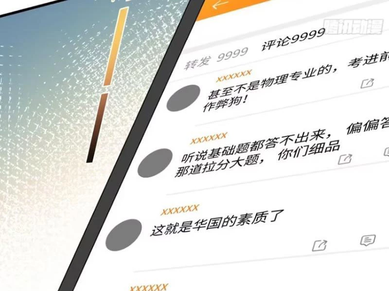 Bỏ Làm Simp Chúa, Ta Có Trong Tay Cả Tỉ Thần Hào! Chapter 126 - Trang 33