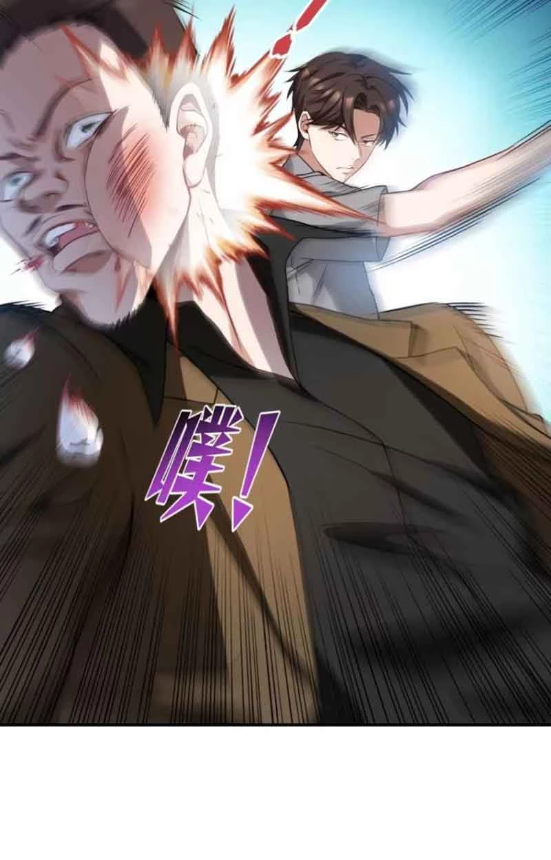 Bỏ Làm Simp Chúa, Ta Có Trong Tay Cả Tỉ Thần Hào! Chapter 13 - Trang 6