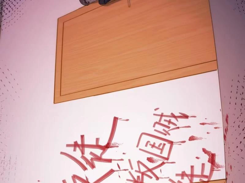 Bỏ Làm Simp Chúa, Ta Có Trong Tay Cả Tỉ Thần Hào! Chapter 132 - Trang 15