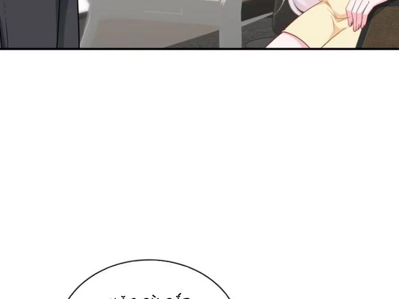 Bỏ Làm Simp Chúa, Ta Có Trong Tay Cả Tỉ Thần Hào! Chapter 138 - Trang 3