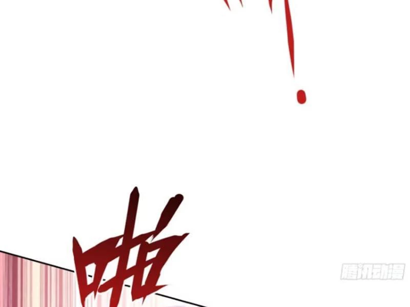 Bỏ Làm Simp Chúa, Ta Có Trong Tay Cả Tỉ Thần Hào! Chapter 140 - Trang 17