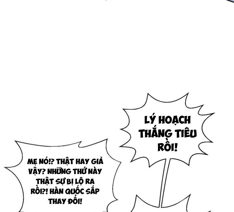 Bỏ Làm Simp Chúa, Ta Có Trong Tay Cả Tỉ Thần Hào! Chapter 141 - Trang 17