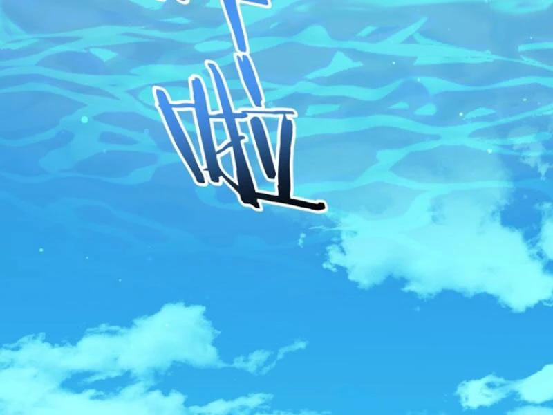 Bỏ Làm Simp Chúa, Ta Có Trong Tay Cả Tỉ Thần Hào! Chapter 143 - Trang 19