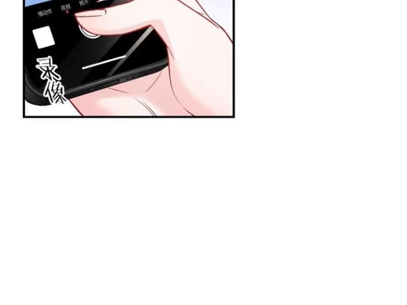 Bỏ Làm Simp Chúa, Ta Có Trong Tay Cả Tỉ Thần Hào! Chapter 152 - Trang 27
