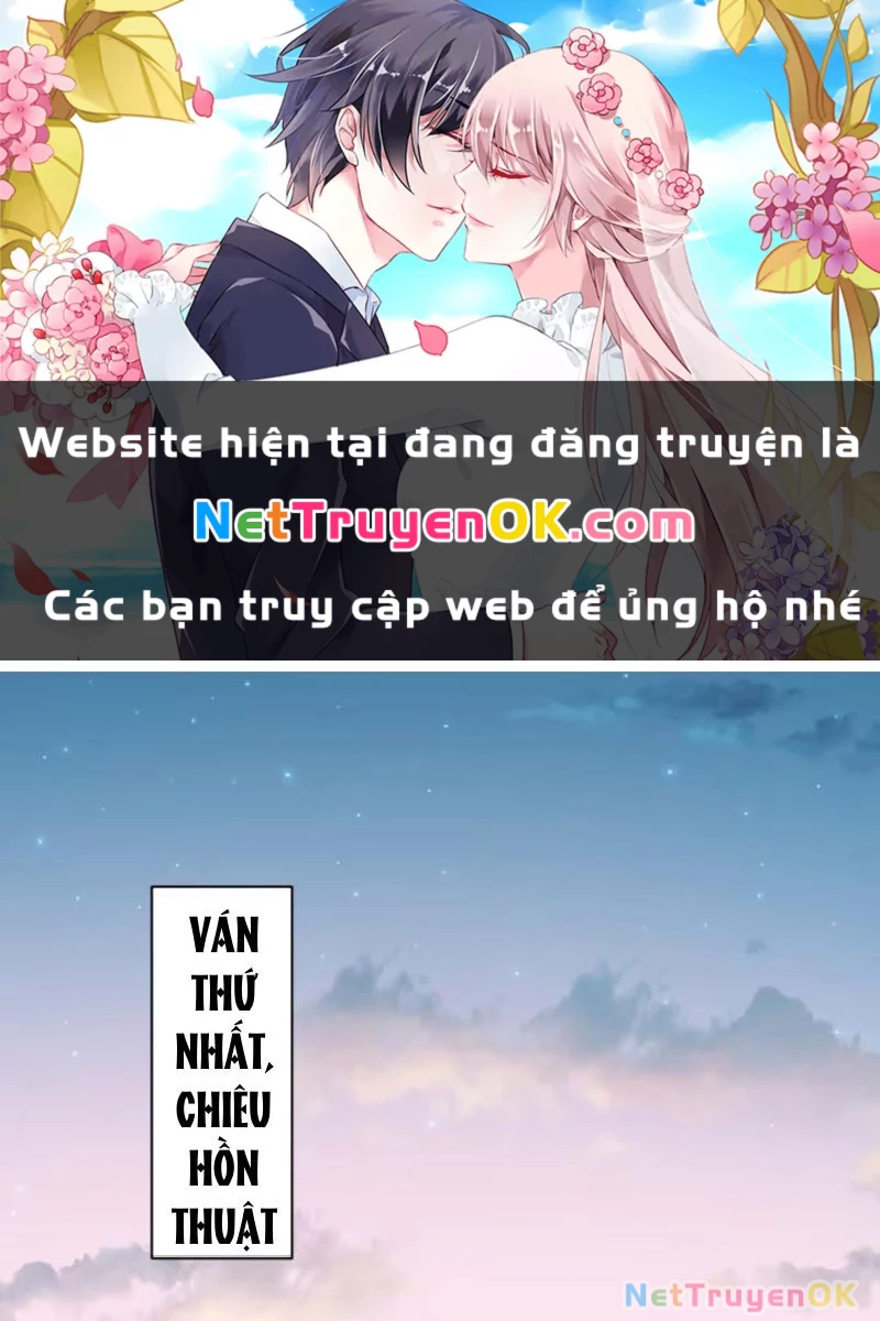Bỏ Làm Simp Chúa, Ta Có Trong Tay Cả Tỉ Thần Hào! Chapter 154 - Trang 1
