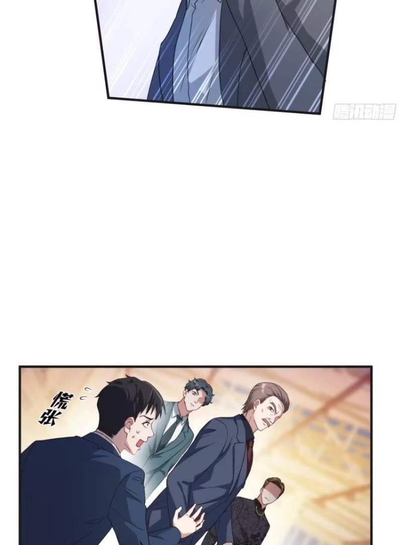 Bỏ Làm Simp Chúa, Ta Có Trong Tay Cả Tỉ Thần Hào! Chapter 17 - Trang 47