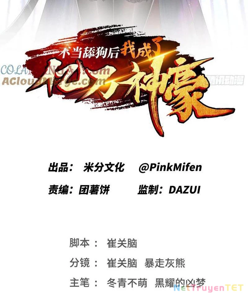 Bỏ Làm Simp Chúa, Ta Có Trong Tay Cả Tỉ Thần Hào! Chapter 175 - Trang 2