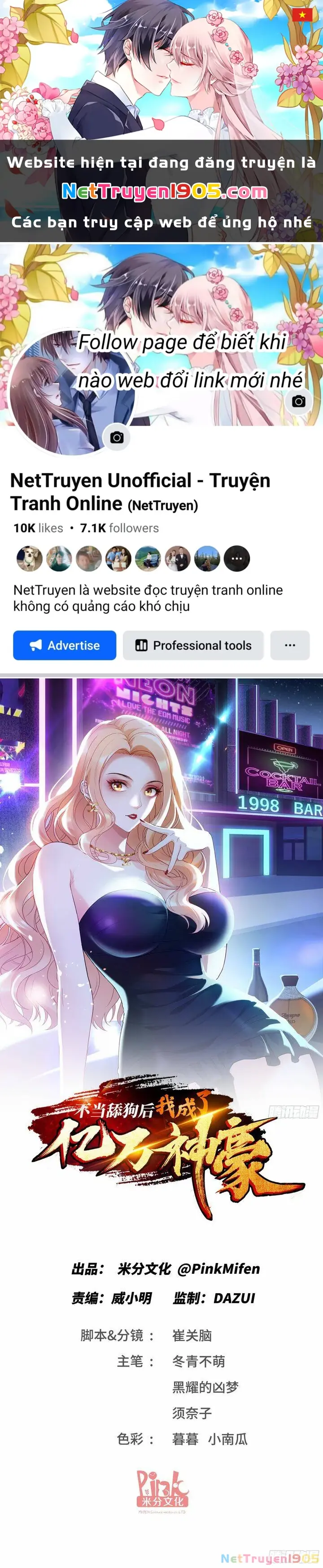 Bỏ Làm Simp Chúa, Ta Có Trong Tay Cả Tỉ Thần Hào! Chapter 182 - Trang 1
