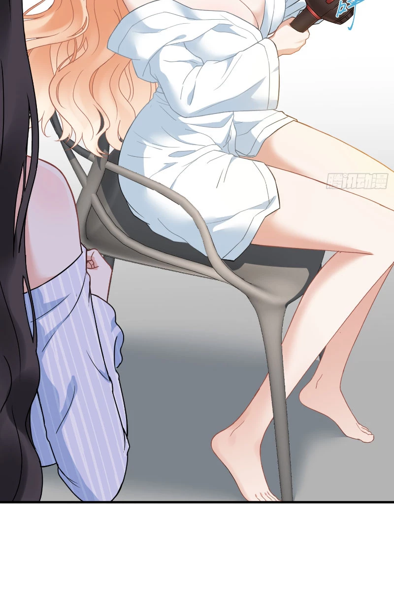 Bỏ Làm Simp Chúa, Ta Có Trong Tay Cả Tỉ Thần Hào! Chapter 2 - Trang 46