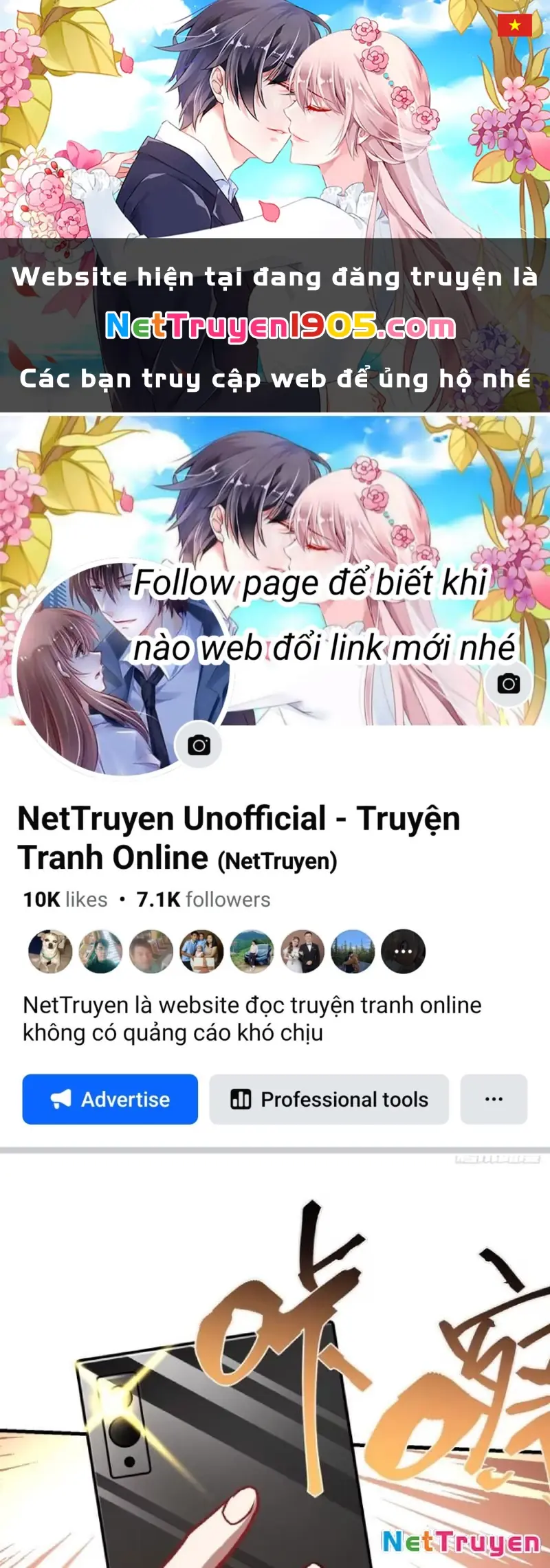 Bỏ Làm Simp Chúa, Ta Có Trong Tay Cả Tỉ Thần Hào! Chapter 205 - Trang 1