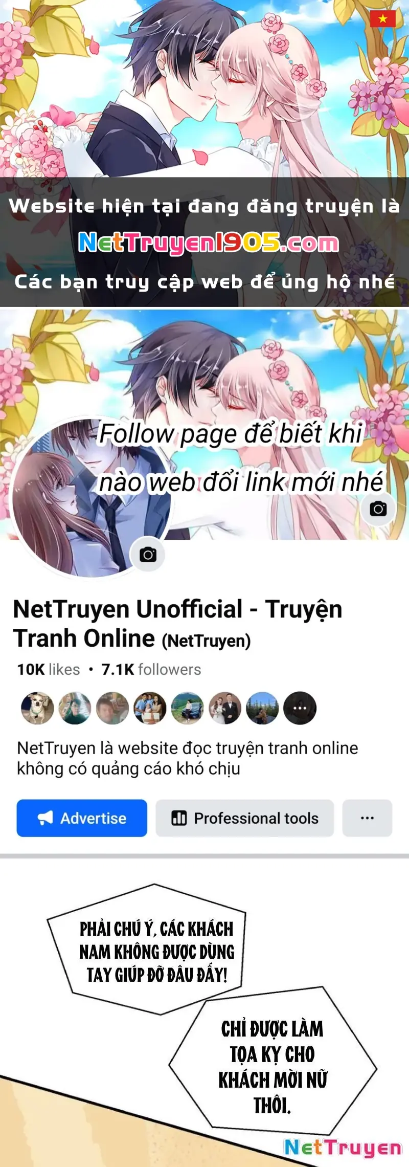 Bỏ Làm Simp Chúa, Ta Có Trong Tay Cả Tỉ Thần Hào! Chapter 217 - Trang 1