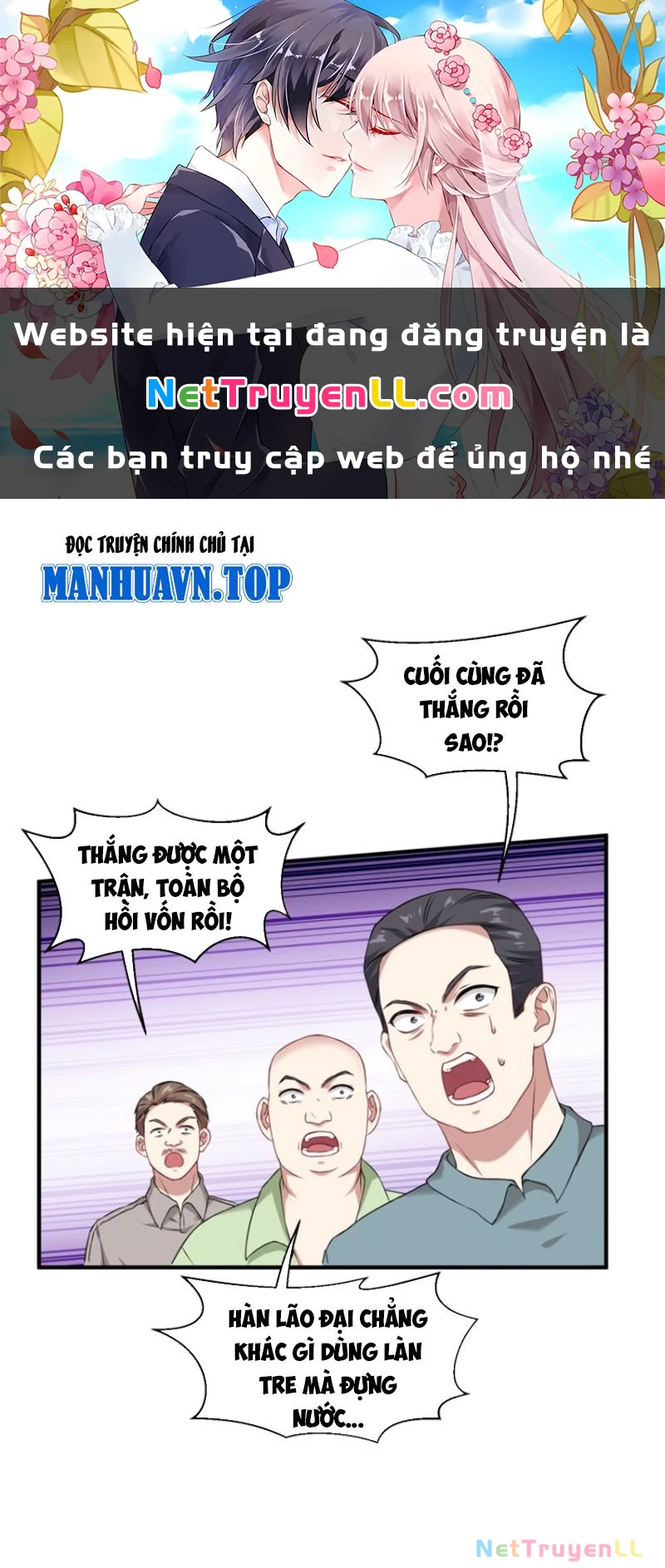 Bỏ Làm Simp Chúa, Ta Có Trong Tay Cả Tỉ Thần Hào! Chapter 22 - Trang 1