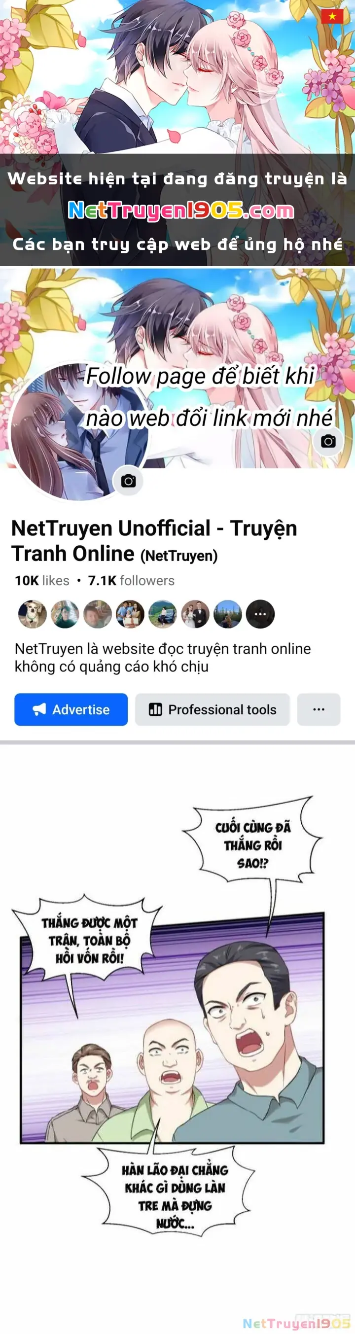 Bỏ Làm Simp Chúa, Ta Có Trong Tay Cả Tỉ Thần Hào! Chapter 221 - Trang 1