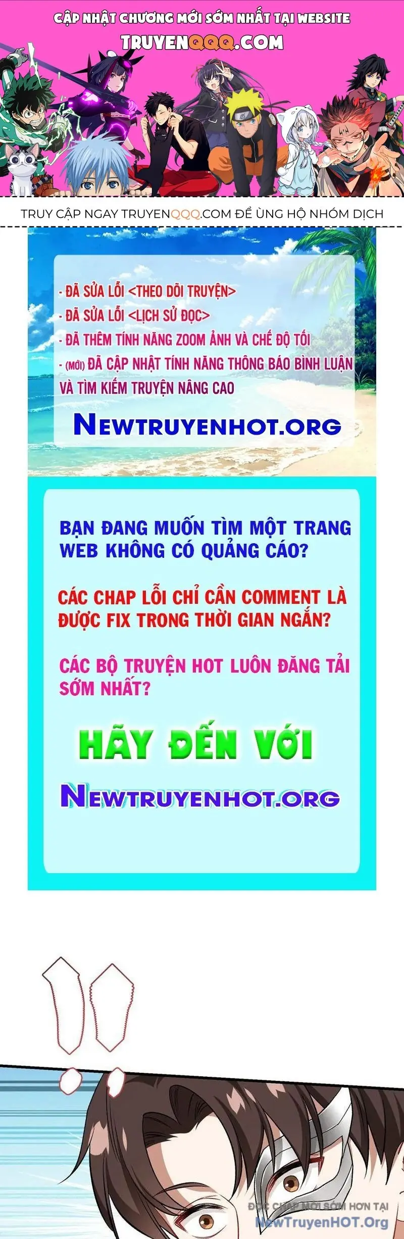 Bỏ Làm Simp Chúa, Ta Có Trong Tay Cả Tỉ Thần Hào! Chapter 230 - Trang 1
