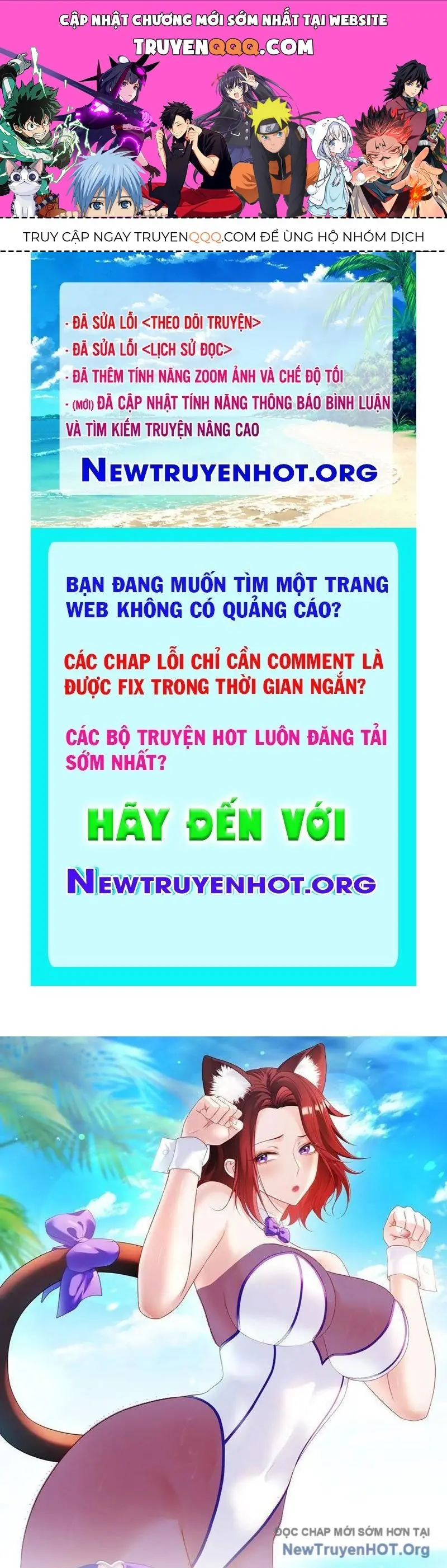 Bỏ Làm Simp Chúa, Ta Có Trong Tay Cả Tỉ Thần Hào! Chapter 232 - Trang 1