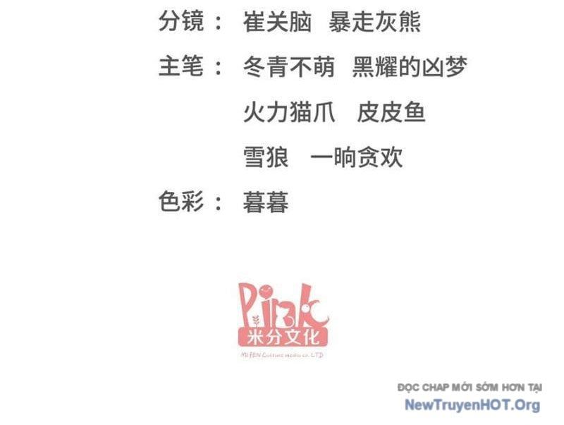 Bỏ Làm Simp Chúa, Ta Có Trong Tay Cả Tỉ Thần Hào! Chapter 236 - Trang 6