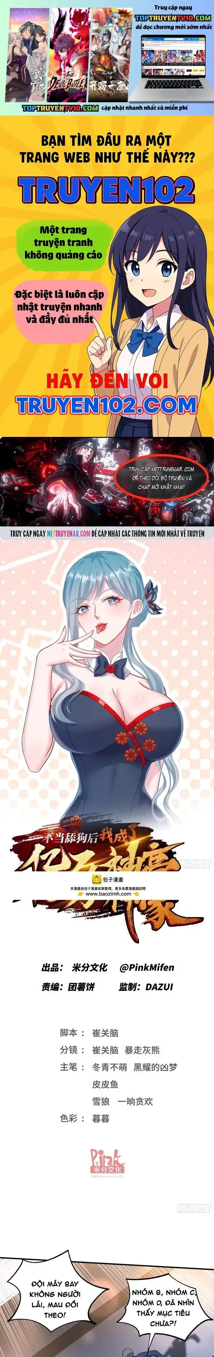 Bỏ Làm Simp Chúa, Ta Có Trong Tay Cả Tỉ Thần Hào! Chapter 246 - Trang 3