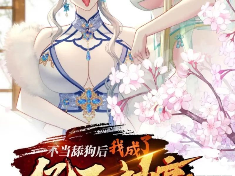 Bỏ Làm Simp Chúa, Ta Có Trong Tay Cả Tỉ Thần Hào! Chapter 259 - Trang 4