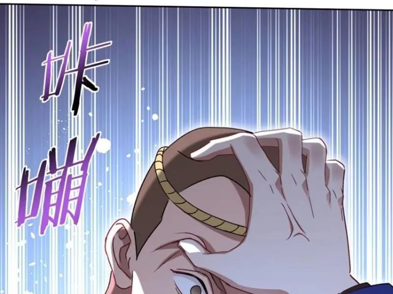 Bỏ Làm Simp Chúa, Ta Có Trong Tay Cả Tỉ Thần Hào! Chapter 263 - Trang 34