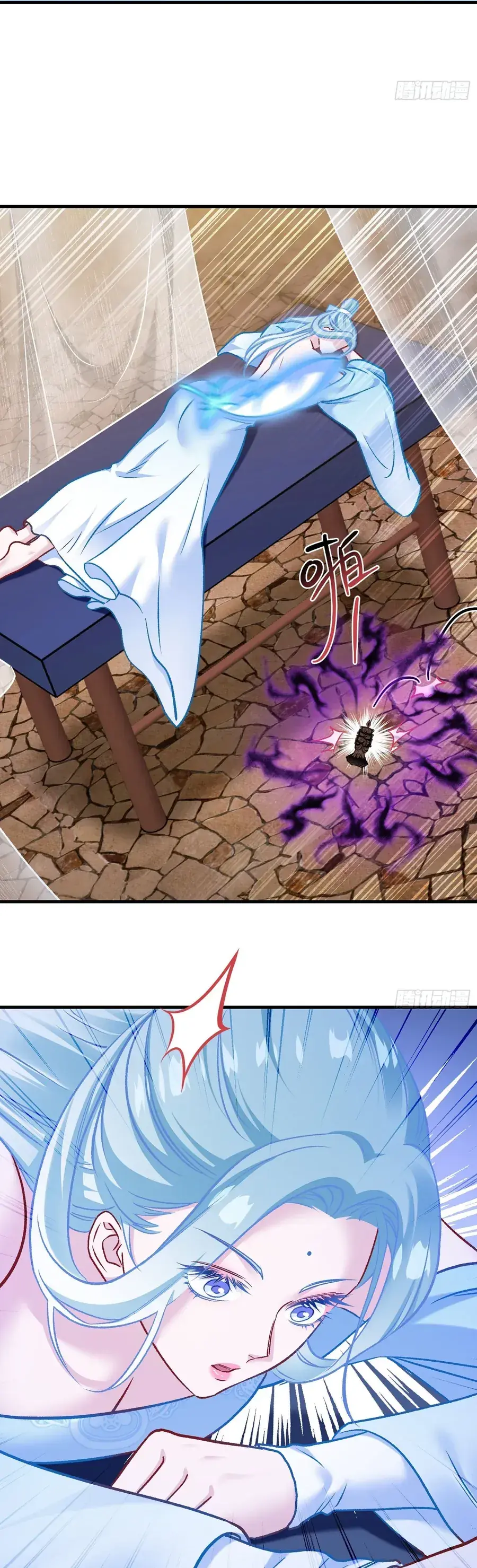 Bỏ Làm Simp Chúa, Ta Có Trong Tay Cả Tỉ Thần Hào! Chapter 266 - Trang 23