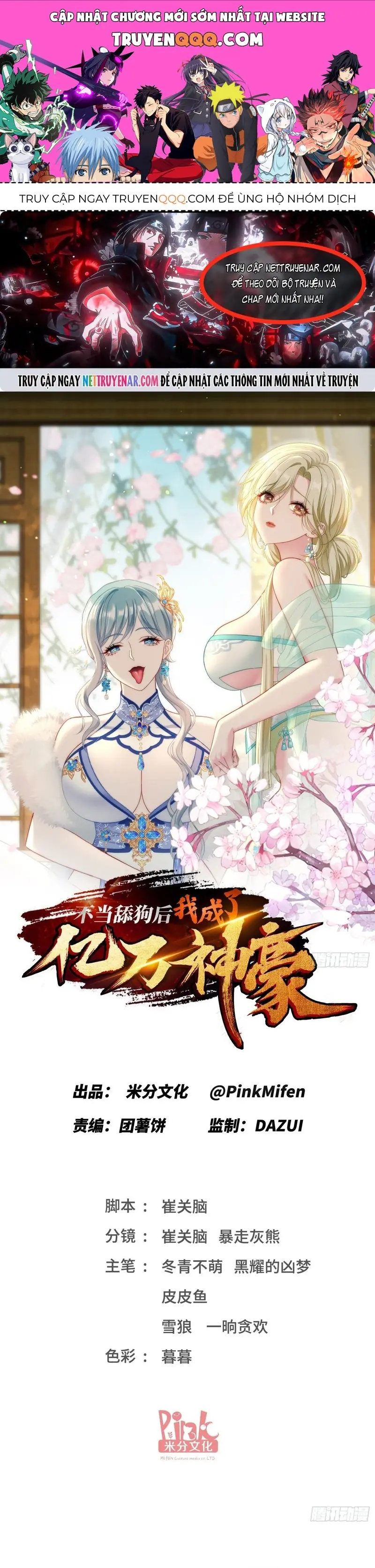 Bỏ Làm Simp Chúa, Ta Có Trong Tay Cả Tỉ Thần Hào! Chapter 269 - Trang 2
