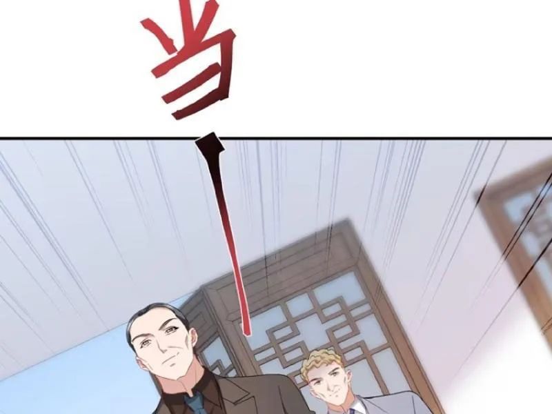 Bỏ Làm Simp Chúa, Ta Có Trong Tay Cả Tỉ Thần Hào! Chapter 273 - Trang 7