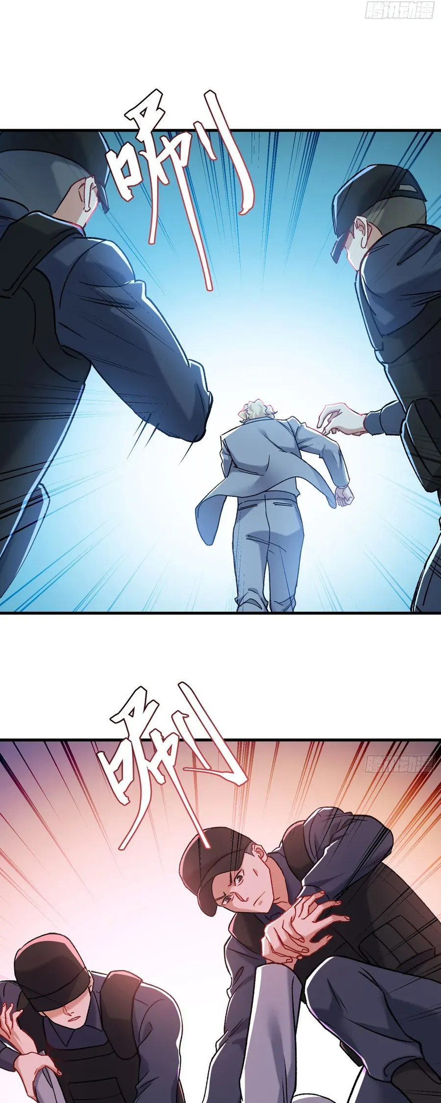 Bỏ Làm Simp Chúa, Ta Có Trong Tay Cả Tỉ Thần Hào! Chapter 277 - Trang 19