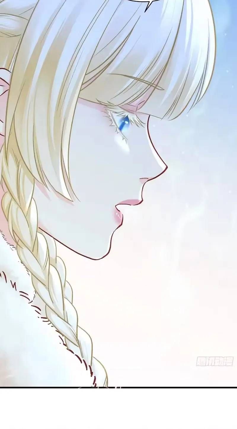Bỏ Làm Simp Chúa, Ta Có Trong Tay Cả Tỉ Thần Hào! Chapter 286 - Trang 4