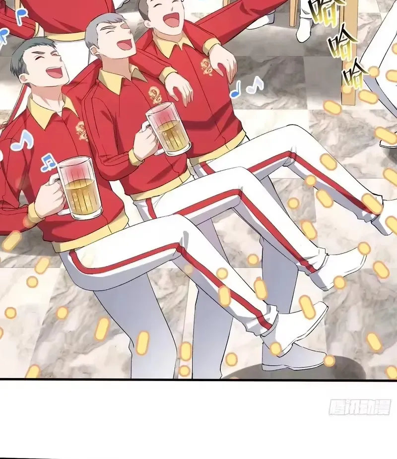 Bỏ Làm Simp Chúa, Ta Có Trong Tay Cả Tỉ Thần Hào! Chapter 287.1 - Trang 12