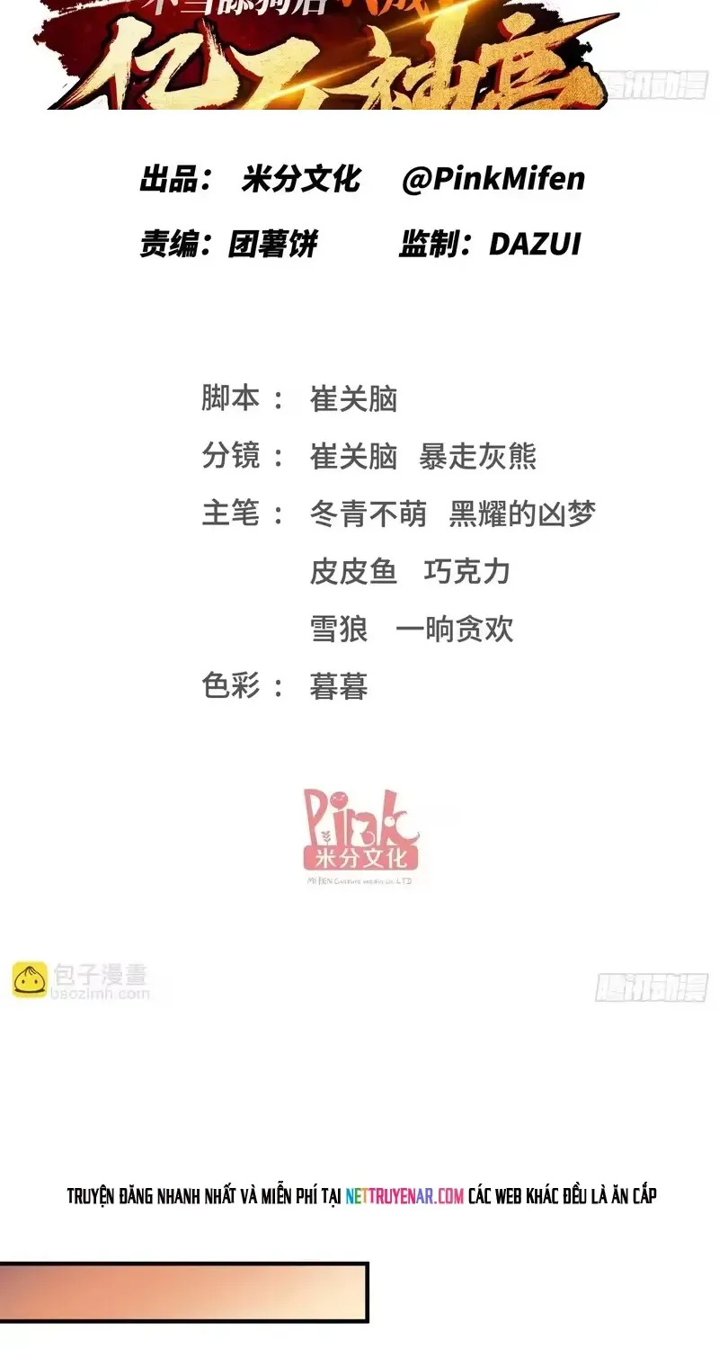 Bỏ Làm Simp Chúa, Ta Có Trong Tay Cả Tỉ Thần Hào! Chapter 287.1 - Trang 3