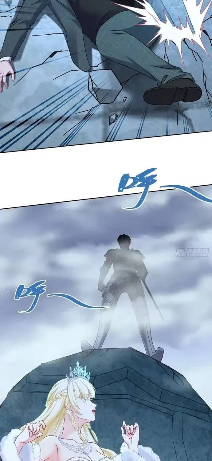 Bỏ Làm Simp Chúa, Ta Có Trong Tay Cả Tỉ Thần Hào! Chapter 289 - Trang 20