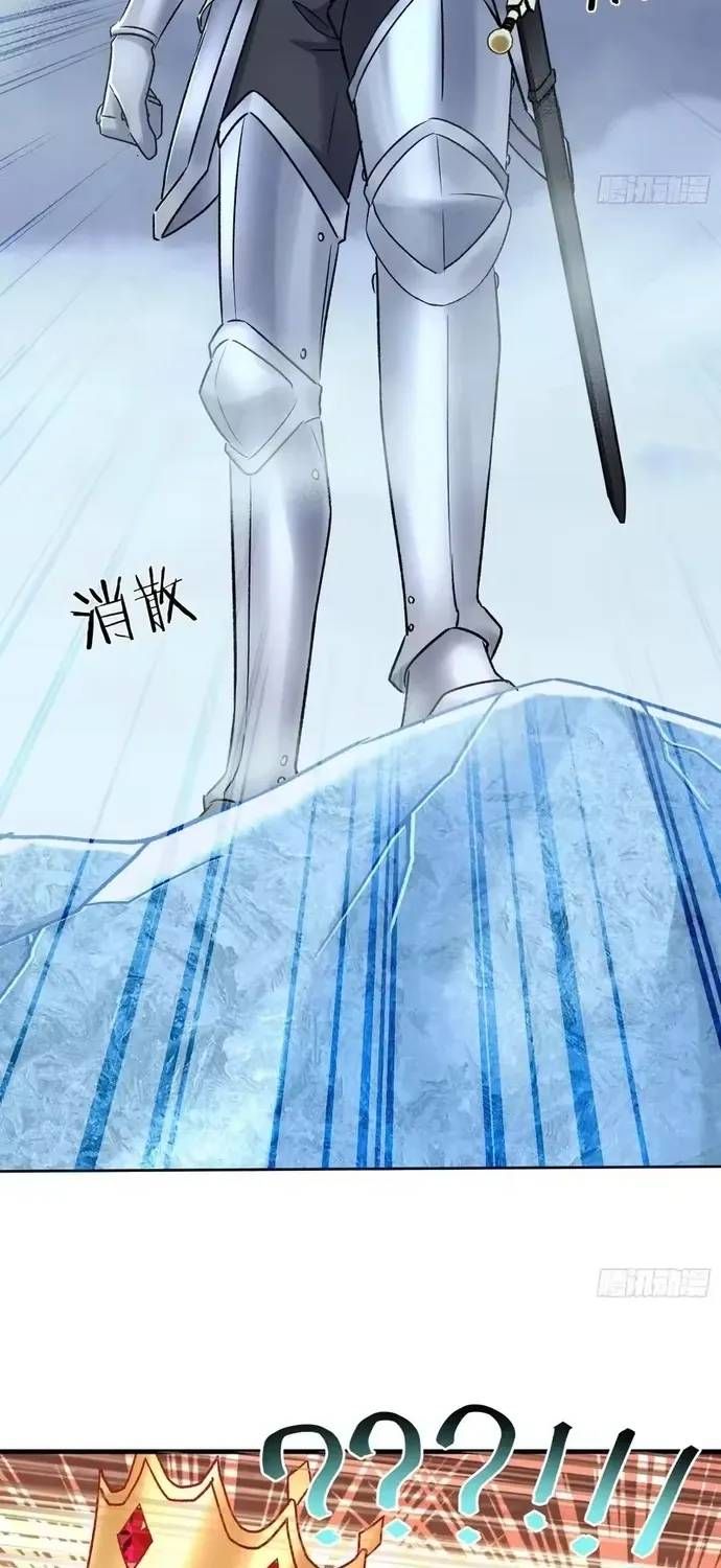 Bỏ Làm Simp Chúa, Ta Có Trong Tay Cả Tỉ Thần Hào! Chapter 289 - Trang 22