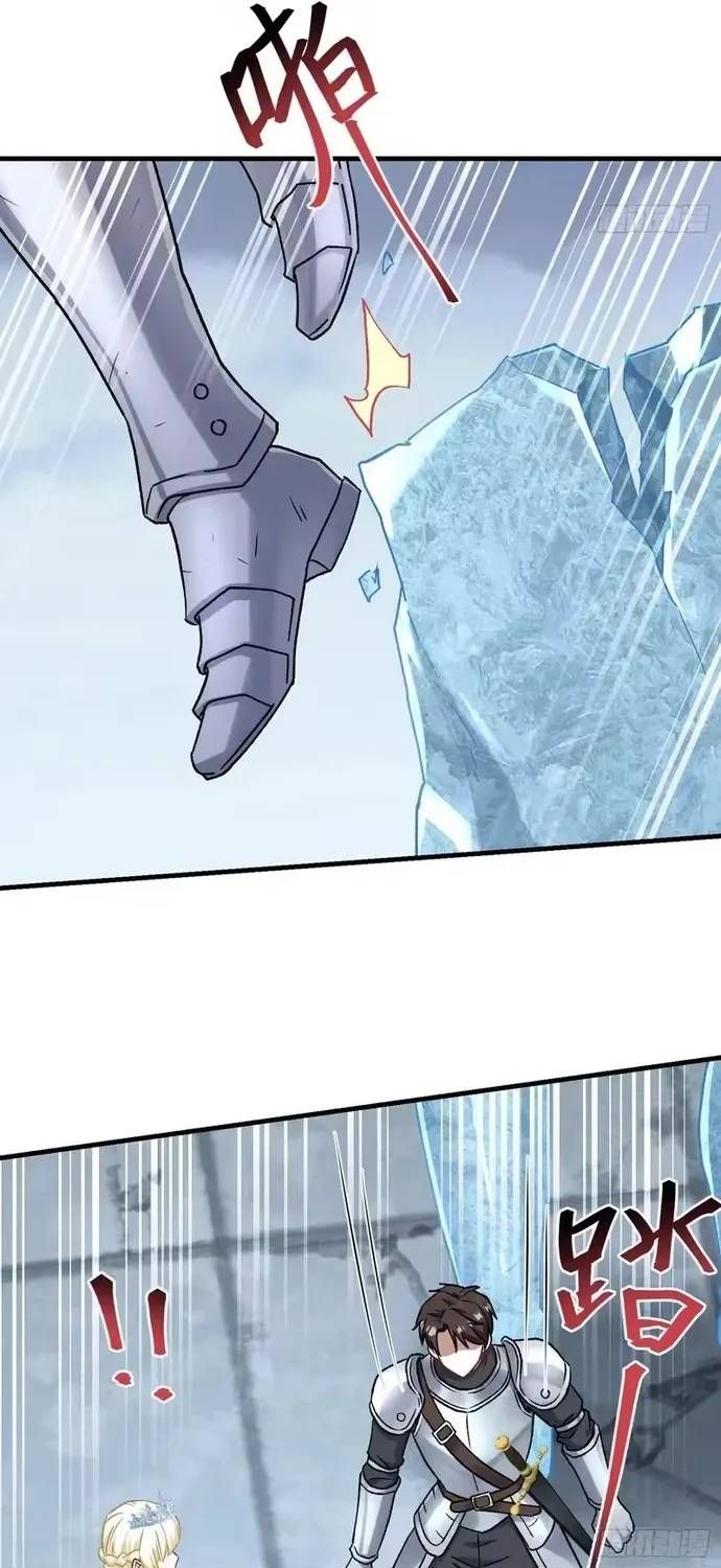 Bỏ Làm Simp Chúa, Ta Có Trong Tay Cả Tỉ Thần Hào! Chapter 289 - Trang 24