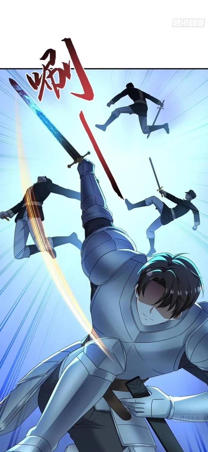 Bỏ Làm Simp Chúa, Ta Có Trong Tay Cả Tỉ Thần Hào! Chapter 290 - Trang 7