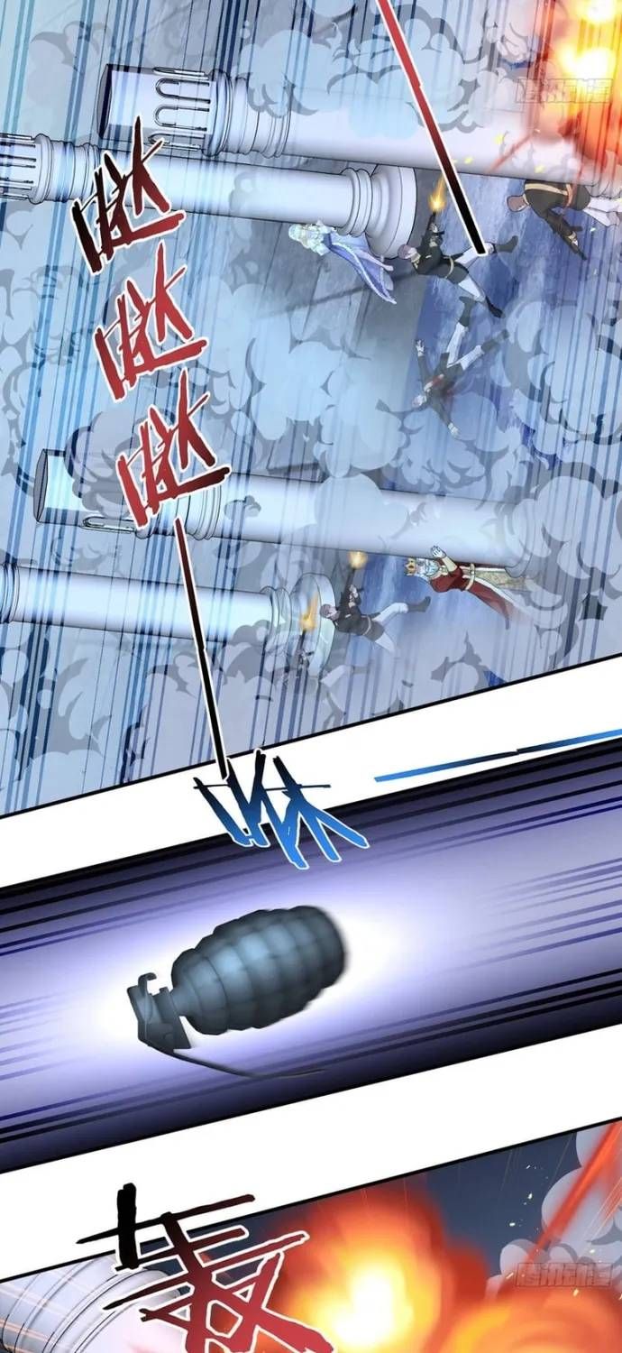 Bỏ Làm Simp Chúa, Ta Có Trong Tay Cả Tỉ Thần Hào! Chapter 292 - Trang 21