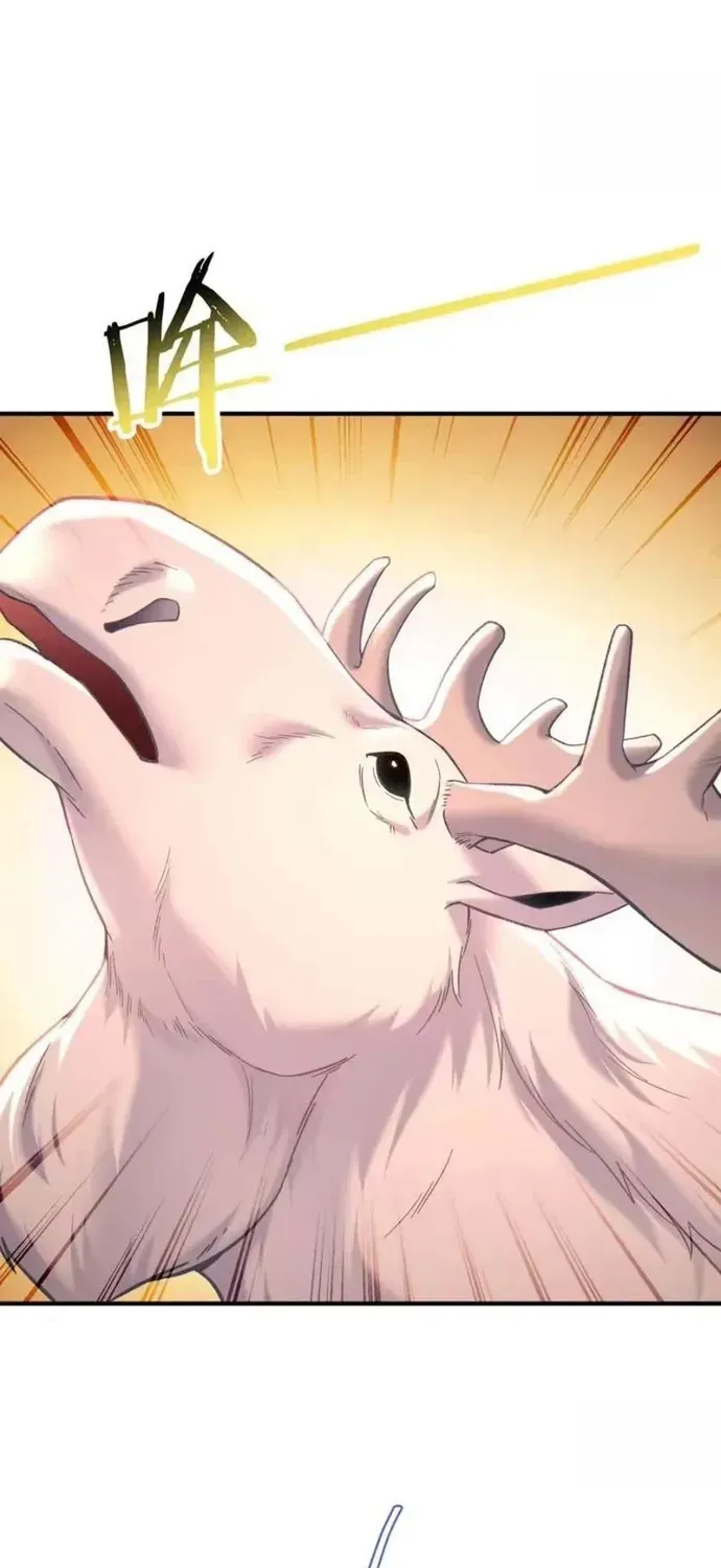 Bỏ Làm Simp Chúa, Ta Có Trong Tay Cả Tỉ Thần Hào! Chapter 295 - Trang 8