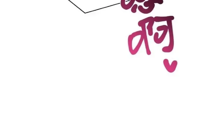 Bỏ Làm Simp Chúa, Ta Có Trong Tay Cả Tỉ Thần Hào! Chapter 296 - Trang 50