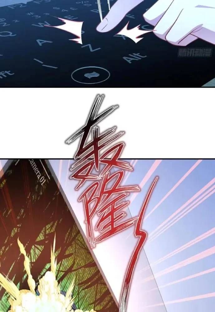 Bỏ Làm Simp Chúa, Ta Có Trong Tay Cả Tỉ Thần Hào! Chapter 297 - Trang 22