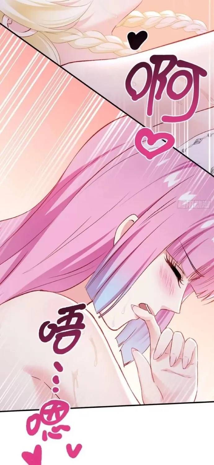 Bỏ Làm Simp Chúa, Ta Có Trong Tay Cả Tỉ Thần Hào! Chapter 297 - Trang 4