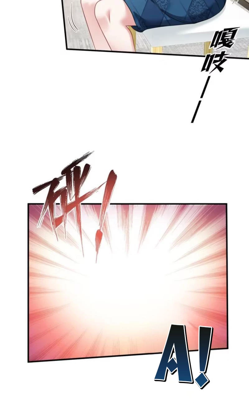 Bỏ Làm Simp Chúa, Ta Có Trong Tay Cả Tỉ Thần Hào! Chapter 30 - Trang 12