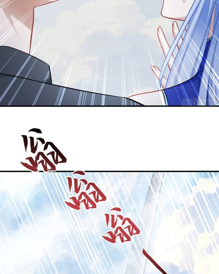 Bỏ Làm Simp Chúa, Ta Có Trong Tay Cả Tỉ Thần Hào! Chapter 300 - Trang 16