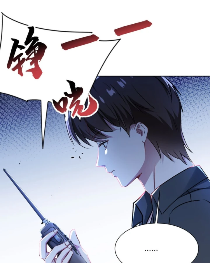 Bỏ Làm Simp Chúa, Ta Có Trong Tay Cả Tỉ Thần Hào! Chapter 300 - Trang 47