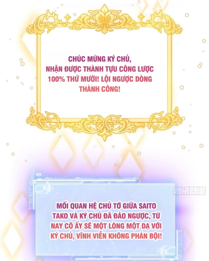 Bỏ Làm Simp Chúa, Ta Có Trong Tay Cả Tỉ Thần Hào! Chapter 302 - Trang 18