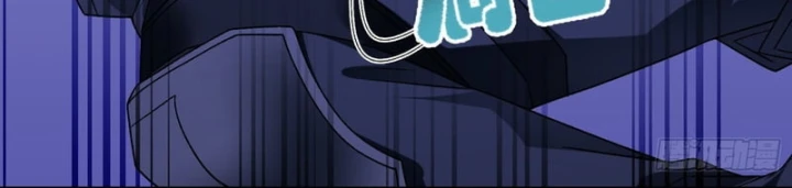 Bỏ Làm Simp Chúa, Ta Có Trong Tay Cả Tỉ Thần Hào! Chapter 302 - Trang 41