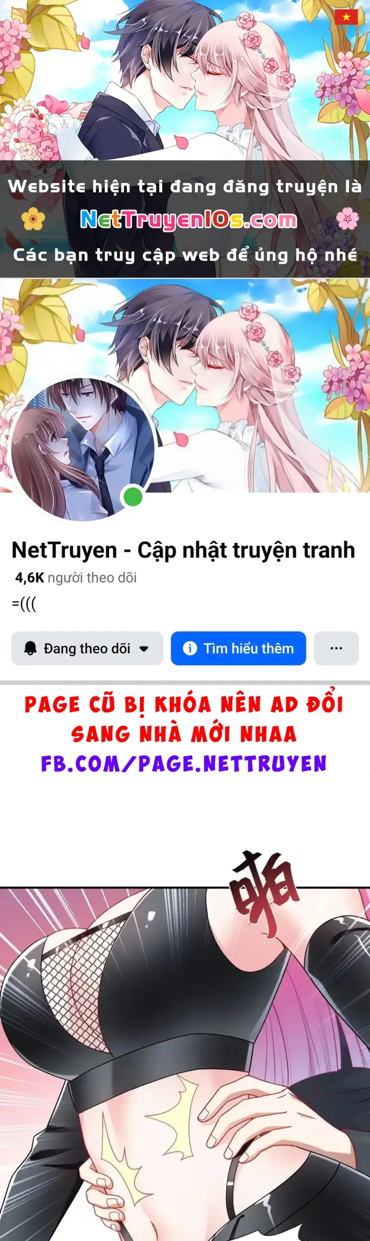 Bỏ Làm Simp Chúa, Ta Có Trong Tay Cả Tỉ Thần Hào! Chapter 303 - Trang 2