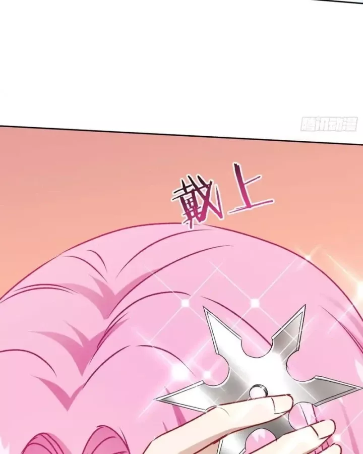 Bỏ Làm Simp Chúa, Ta Có Trong Tay Cả Tỉ Thần Hào! Chapter 303 - Trang 31