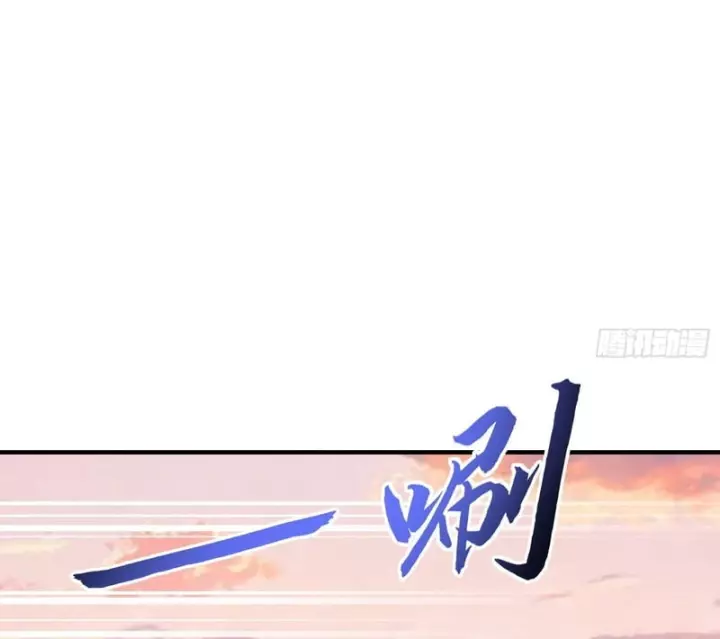 Bỏ Làm Simp Chúa, Ta Có Trong Tay Cả Tỉ Thần Hào! Chapter 306 - Trang 37